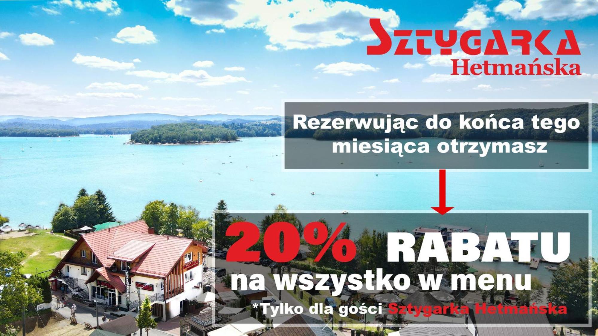 Sztygarka Hetmanska Resort Solina Solina  Exterior foto